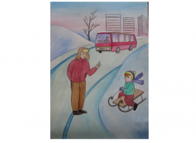 040156nr-b1b3-285x208.png