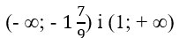 040157gf-5b3d-220x43.png
