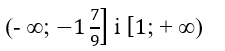 040157i0-adee-225x51.png