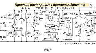 Простий радіоприймач прямого підсилення
