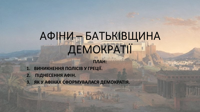04015cns-045f-640x360.png