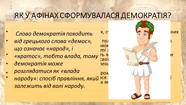 04015cod-a2c4-640x360.png