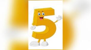 Множення і ділення на 5