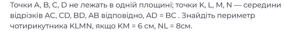 04015daq-a54f-938x107.png