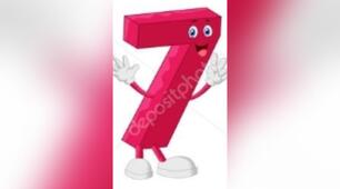 Множення і ділення числа 7