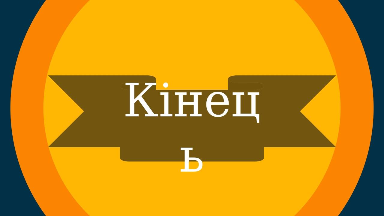 INSERT YOUR TITLE HERE Lorem ipsum dolor sit amet, consectetuer adipiscing elit. Maecenas porttitor congue massa. Fusce posuere, magna sed pulvinar...