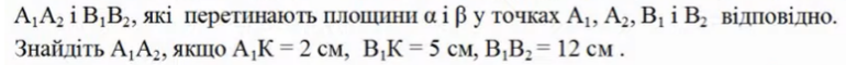 04015e7h-061b-770x60.png
