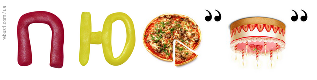 04015f1n-5b8d-636x162.png