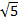 04015g52-ace6-18x23.png