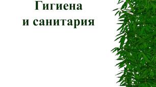 Контрольне тестування за рік