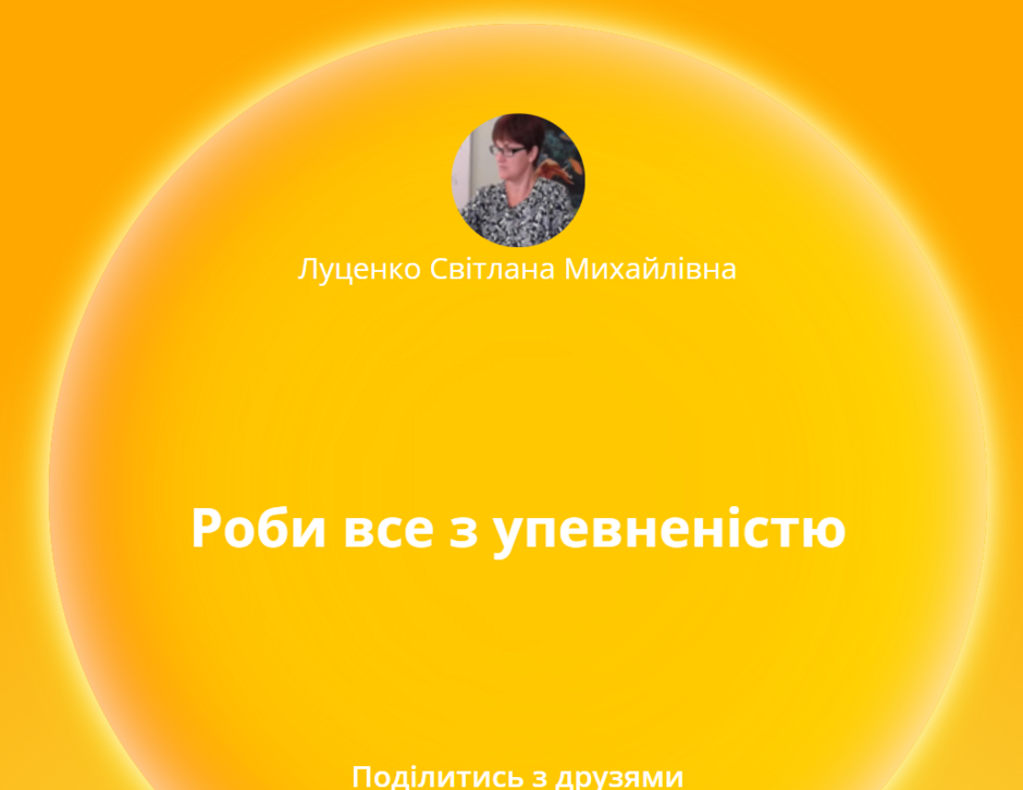 04015izw-52a5-940x726.png
