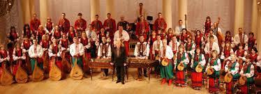 Національний Оркестр Українських Народних Інструментів | Discography | Discogs