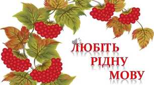 КР Іменник 1 частина