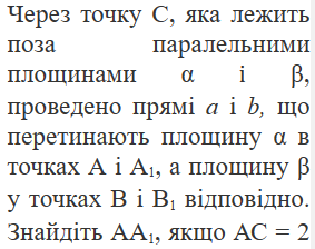 04015k2a-342d-283x224.png