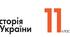 ПОЯВА НЕФОРМАЛЬНИХ ОРГАНІЗАЦІЙ («ПЕРЕБУДОВА»)