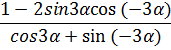 04015kxj-3c60-171x50.png