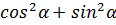 04015ky8-e4ea-116x25.png