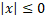 04015n6p-456b-55x24.png