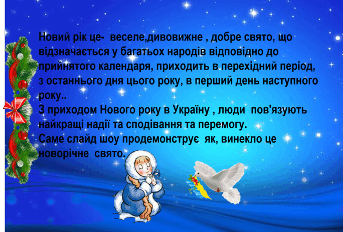 04015q47-6d08-388x263.png