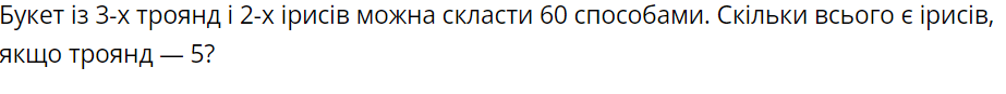 04015qhd-a478-923x87.png