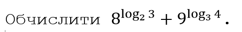 04015re5-465d-493x66.png