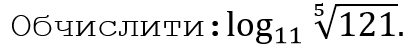 04015rep-cea9-416x48.png