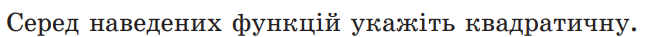 04015rok-14c7-646x37.png