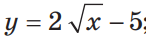 04015rot-56a8-146x44.png