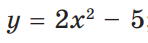 04015rov-5d7e-148x43.png