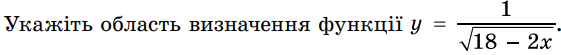 04015rpo-1403-561x55.png