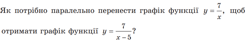 04015rqb-9d3f-836x140.png