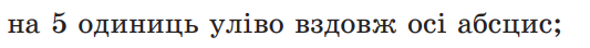 04015rqk-c3be-533x44.png