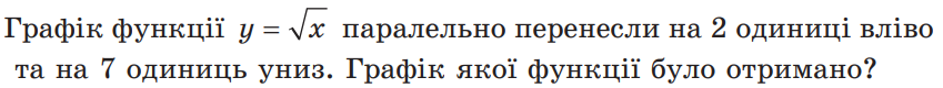 04015rrf-8bd6-849x80.png