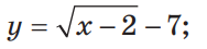 04015rrm-819d-188x45.png