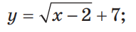 04015rro-5bcd-191x46.png