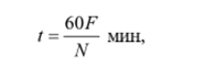 Описание: https://stud.com.ua/htm/img/39/2047/110.png