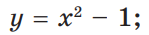 04015rt3-4358-149x35.png