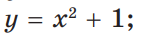 04015rt4-187e-147x35.png