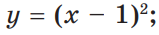 04015rt7-3952-159x35.png