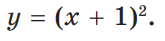 04015rtc-a94b-165x41.png