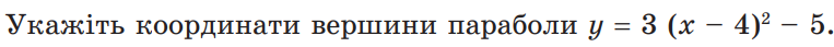04015rtk-69da-763x43.png