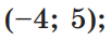 04015rtt-5295-102x37.png