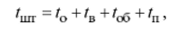 04015ruc-d8a3-193x35.png