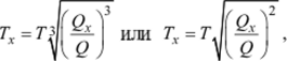 04015rud-6ad3-265x57.png