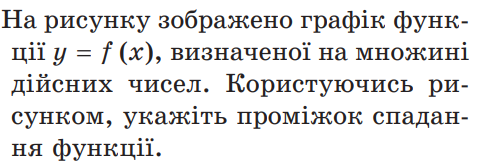 04015rv9-e119-479x161.png