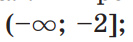 04015rwh-e314-133x42.png