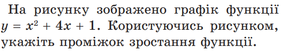 04015rxt-2111-557x101.png