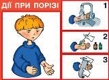 04015s0r-510e-160x118.jpg
