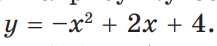 04015s20-434f-217x46.png