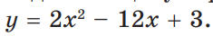 04015s62-dde1-235x40.png